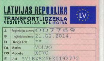 Tikko ievests. Volvo XC 70 Summum 2.4 D5 (158kw-215z/s) Dīzelis 4×4 Awd . Ar automātisko ātrumkārbu. full