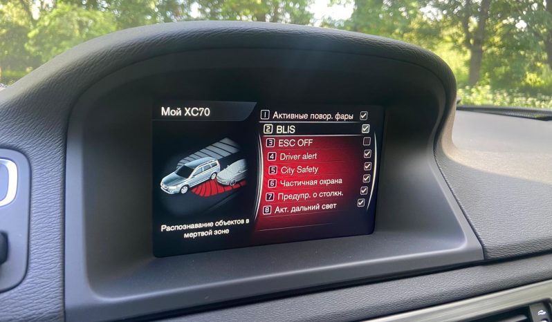 Drīzumā- Volvo XC 70 Summum   2.4 Dīzelis 4×4 Awd . Ar automātisko ātrumkārbu. full