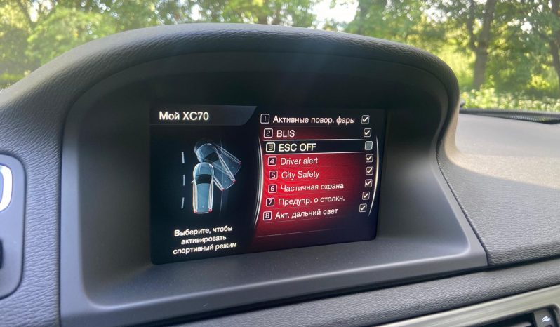 Drīzumā- Volvo XC 70 Summum   2.4 Dīzelis 4×4 Awd . Ar automātisko ātrumkārbu. full