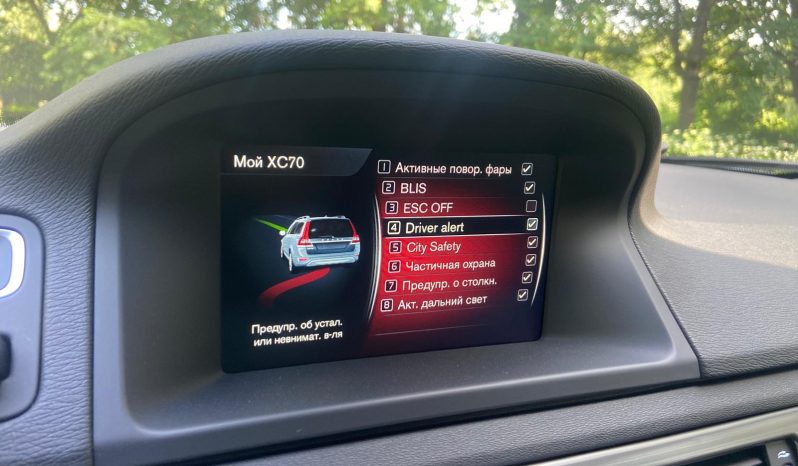 Drīzumā- Volvo XC 70 Summum   2.4 Dīzelis 4×4 Awd . Ar automātisko ātrumkārbu. full