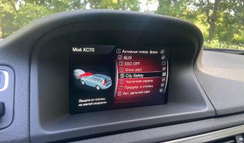 Drīzumā- Volvo XC 70 Summum   2.4 Dīzelis 4×4 Awd . Ar automātisko ātrumkārbu. full