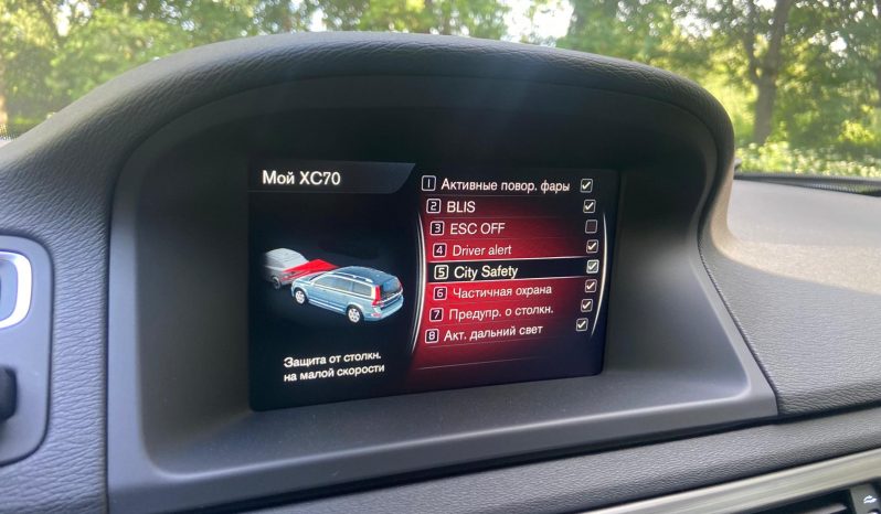 Drīzumā- Volvo XC 70 Summum   2.4 Dīzelis 4×4 Awd . Ar automātisko ātrumkārbu. full