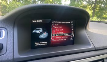 Drīzumā- Volvo XC 70 Summum   2.4 Dīzelis 4×4 Awd . Ar automātisko ātrumkārbu. full