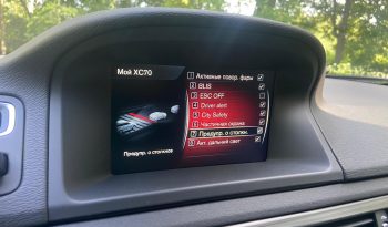 Drīzumā- Volvo XC 70 Summum   2.4 Dīzelis 4×4 Awd . Ar automātisko ātrumkārbu. full