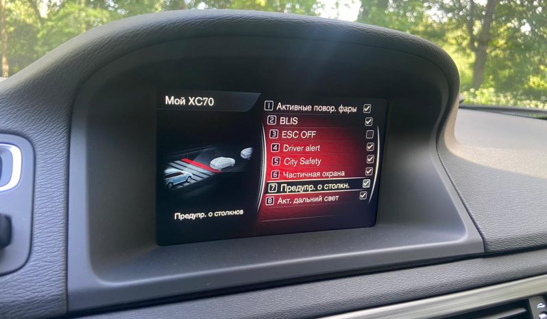 Drīzumā- Volvo XC 70 Summum   2.4 Dīzelis 4×4 Awd . Ar automātisko ātrumkārbu. full