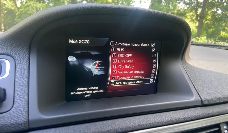 Drīzumā- Volvo XC 70 Summum   2.4 Dīzelis 4×4 Awd . Ar automātisko ātrumkārbu. full