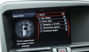 Tikko ievests. Volvo XC 60 Summum 2.4 D5 (158kw-215z/s) Dīzelis Awd (4×4) Pilnpiedziņa ar automātisko ātrumkārbu. full