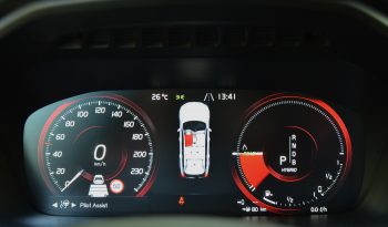 Tikko ievests. 2016. gada modelis. Volvo Xc90 Inscription T8 Twin Engine Awd. Benzīns-Elektrība. 7 sēdvietas. full
