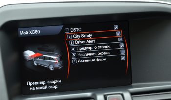 Tikko ievests. Volvo XC 60 Summum 2.4 D5 (158kw-215z/s) Dīzelis Awd (4×4) Pilnpiedziņa ar automātisko ātrumkārbu. full
