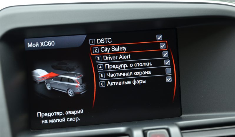 Tikko ievests. Volvo XC 60 Summum 2.4 D5 (158kw-215z/s) Dīzelis Awd (4×4) Pilnpiedziņa ar automātisko ātrumkārbu. full