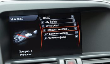 Tikko ievests. Volvo XC 60 Summum 2.4 D5 (158kw-215z/s) Dīzelis Awd (4×4) Pilnpiedziņa ar automātisko ātrumkārbu. full