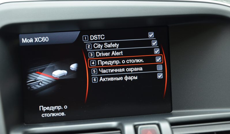 Tikko ievests. Volvo XC 60 Summum 2.4 D5 (158kw-215z/s) Dīzelis Awd (4×4) Pilnpiedziņa ar automātisko ātrumkārbu. full