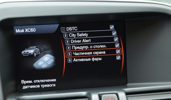 Tikko ievests. Volvo XC 60 Summum 2.4 D5 (158kw-215z/s) Dīzelis Awd (4×4) Pilnpiedziņa ar automātisko ātrumkārbu. full