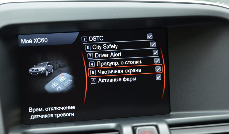Tikko ievests. Volvo XC 60 Summum 2.4 D5 (158kw-215z/s) Dīzelis Awd (4×4) Pilnpiedziņa ar automātisko ātrumkārbu. full