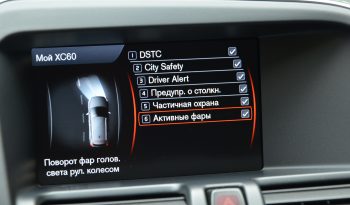 Tikko ievests. Volvo XC 60 Summum 2.4 D5 (158kw-215z/s) Dīzelis Awd (4×4) Pilnpiedziņa ar automātisko ātrumkārbu. full