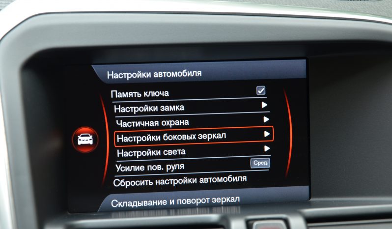 Tikko ievests. Volvo XC 60 Summum 2.4 D5 (158kw-215z/s) Dīzelis Awd (4×4) Pilnpiedziņa ar automātisko ātrumkārbu. full