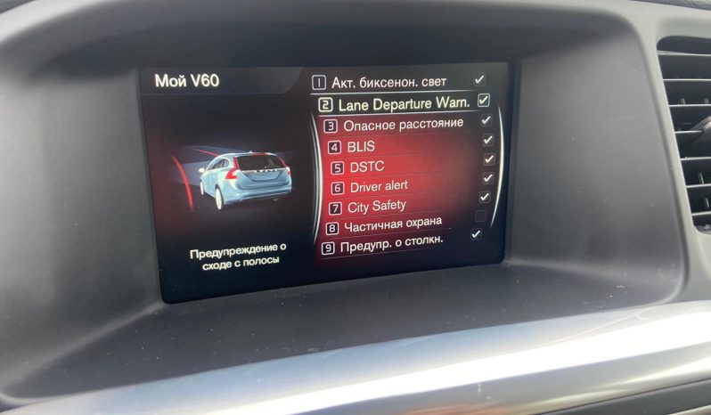 DRĪZUMĀ- Volvo. V60 Plug-In Hybrid Summum. 2.4D6 (162kw -220z/s diesel + 50Kw-68z/s Electro= 288z/s) Awd pilnpiedziņa. full