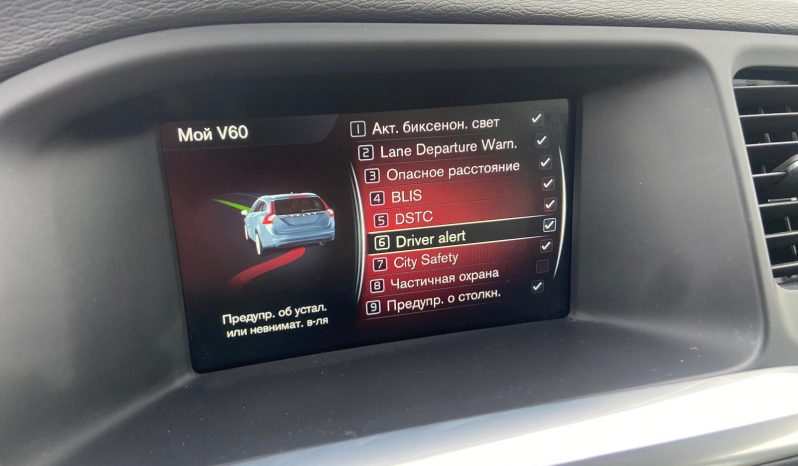 DRĪZUMĀ- Volvo. V60 Plug-In Hybrid Summum. 2.4D6 (162kw -220z/s diesel + 50Kw-68z/s Electro= 288z/s) Awd pilnpiedziņa. full