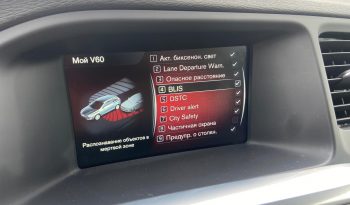 DRĪZUMĀ- Volvo. V60 Plug-In Hybrid Summum. 2.4D6 (162kw -220z/s diesel + 50Kw-68z/s Electro= 288z/s) Awd pilnpiedziņa. full