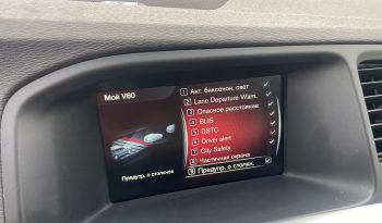DRĪZUMĀ- Volvo. V60 Plug-In Hybrid Summum. 2.4D6 (162kw -220z/s diesel + 50Kw-68z/s Electro= 288z/s) Awd pilnpiedziņa. full