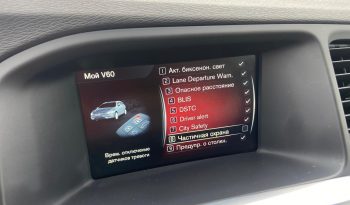 DRĪZUMĀ- Volvo. V60 Plug-In Hybrid Summum. 2.4D6 (162kw -220z/s diesel + 50Kw-68z/s Electro= 288z/s) Awd pilnpiedziņa. full