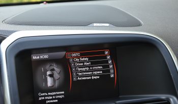 Tikko ievests. Volvo XC 60 Summum 2.4 D5 (158kw-215z/s) Dīzelis Awd (4×4) Pilnpiedziņa ar automātisko ātrumkārbu. full