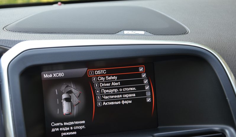 Tikko ievests. Volvo XC 60 Summum 2.4 D5 (158kw-215z/s) Dīzelis Awd (4×4) Pilnpiedziņa ar automātisko ātrumkārbu. full