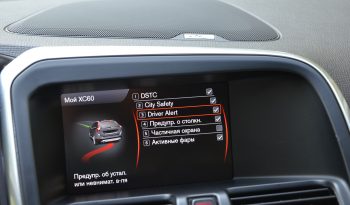 Tikko ievests. Volvo XC 60 Summum 2.4 D5 (158kw-215z/s) Dīzelis Awd (4×4) Pilnpiedziņa ar automātisko ātrumkārbu. full