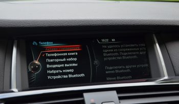 Tikko ievests. BMW X3 X-line. X-Drive ar 3.0d (190 kw- 258 zs). Dīzeļdzinēju un automātisko ātrumkārbu. full
