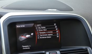 Tikko ievests. Volvo XC 60 Summum 2.4 D5 (158kw-215z/s) Dīzelis Awd (4×4) Pilnpiedziņa ar automātisko ātrumkārbu. full
