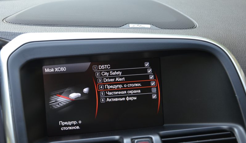 Tikko ievests. Volvo XC 60 Summum 2.4 D5 (158kw-215z/s) Dīzelis Awd (4×4) Pilnpiedziņa ar automātisko ātrumkārbu. full