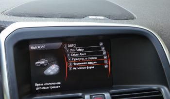 Tikko ievests. Volvo XC 60 Summum 2.4 D5 (158kw-215z/s) Dīzelis Awd (4×4) Pilnpiedziņa ar automātisko ātrumkārbu. full