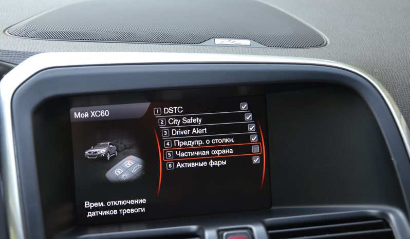 Tikko ievests. Volvo XC 60 Summum 2.4 D5 (158kw-215z/s) Dīzelis Awd (4×4) Pilnpiedziņa ar automātisko ātrumkārbu. full
