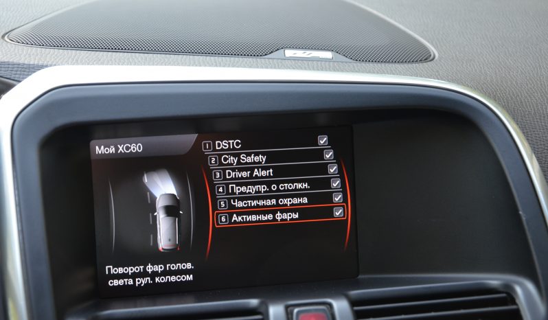 Tikko ievests. Volvo XC 60 Summum 2.4 D5 (158kw-215z/s) Dīzelis Awd (4×4) Pilnpiedziņa ar automātisko ātrumkārbu. full