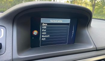 Tikko ievests-Volvo XC 70 Summum 2.4 Dīzelis 4×4 Awd . Ar automātisko ātrumkārbu. full