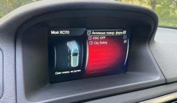 Tikko ievests-Volvo XC 70 Summum 2.4 Dīzelis 4×4 Awd . Ar automātisko ātrumkārbu. full
