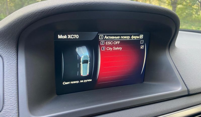 Tikko ievests-Volvo XC 70 Summum 2.4 Dīzelis 4×4 Awd . Ar automātisko ātrumkārbu. full