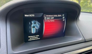 Tikko ievests-Volvo XC 70 Summum 2.4 Dīzelis 4×4 Awd . Ar automātisko ātrumkārbu. full