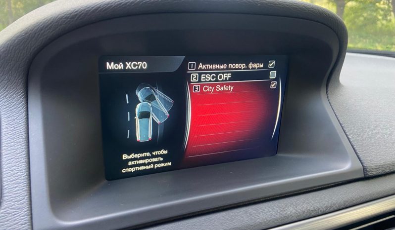 Tikko ievests-Volvo XC 70 Summum 2.4 Dīzelis 4×4 Awd . Ar automātisko ātrumkārbu. full