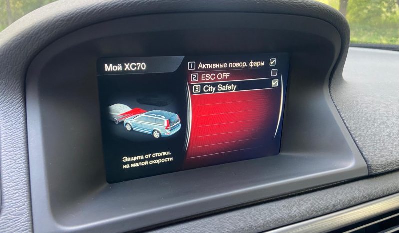 Tikko ievests-Volvo XC 70 Summum 2.4 Dīzelis 4×4 Awd . Ar automātisko ātrumkārbu. full