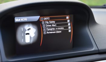 Tikko ievests. Volvo XC 70 Summum 2.4 Dīzelis Awd (4×4) Pilnpiedziņa ar automātisko ātrumkārbu. full