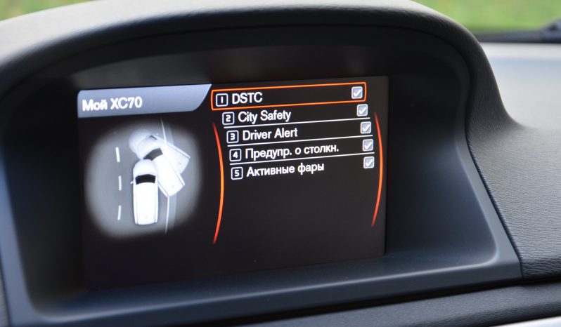 Tikko ievests. Volvo XC 70 Summum 2.4 Dīzelis Awd (4×4) Pilnpiedziņa ar automātisko ātrumkārbu. full