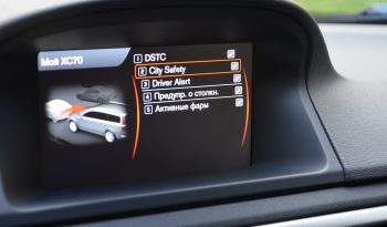 Tikko ievests. Volvo XC 70 Summum 2.4 Dīzelis Awd (4×4) Pilnpiedziņa ar automātisko ātrumkārbu. full