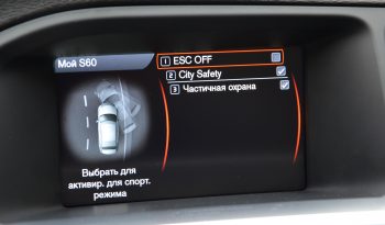 Tikko ievests. Volvo S60 Summum 2.4D5 (158kw-215z/s) Dīzelis. Ar automātisko ātrumkārbu. full