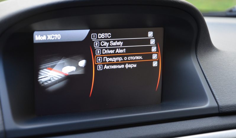 Tikko ievests. Volvo XC 70 Summum 2.4 Dīzelis Awd (4×4) Pilnpiedziņa ar automātisko ātrumkārbu. full