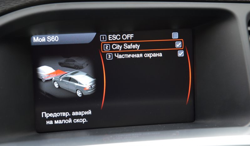 Tikko ievests. Volvo S60 Summum 2.4D5 (158kw-215z/s) Dīzelis. Ar automātisko ātrumkārbu. full