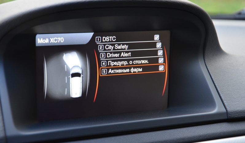 Tikko ievests. Volvo XC 70 Summum 2.4 Dīzelis Awd (4×4) Pilnpiedziņa ar automātisko ātrumkārbu. full