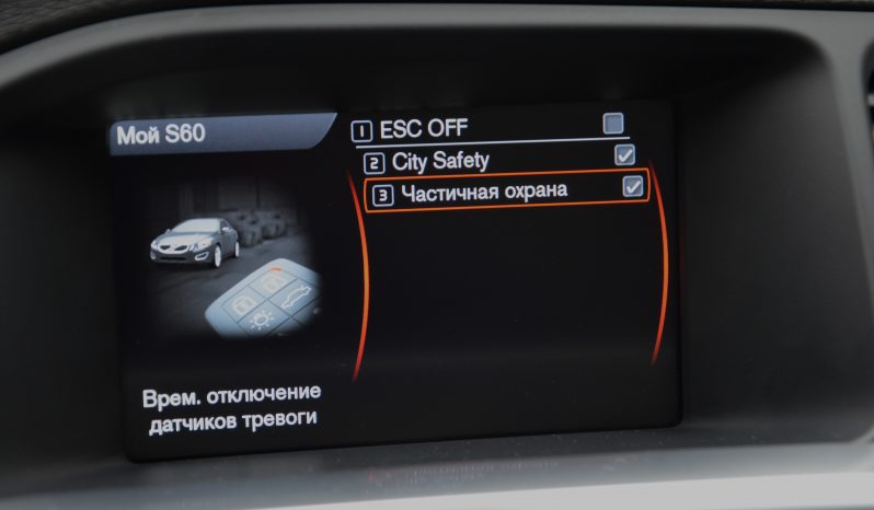 Tikko ievests. Volvo S60 Summum 2.4D5 (158kw-215z/s) Dīzelis. Ar automātisko ātrumkārbu. full