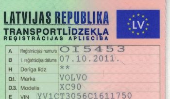 Tikko ievests. 2012 gada. modelis. Volvo Xc90 R Design 2.4D5 (147Kw-200 Z/s) Dīzelis 7- Vietas. Awd (4×4) ar automātisko ātrumkārbu. full