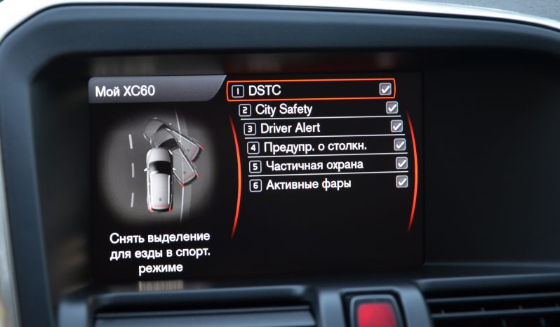 Tikko ievests. Volvo XC 60 Summum 2.4 D5 (158kw-215z/s) Dīzelis Awd (4×4) Pilnpiedziņa ar automātisko ātrumkārbu. full